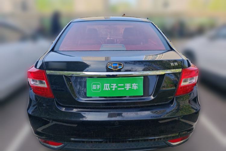 Used Geely Auto Vision 2016 1.5L Manual Happiness Edition
