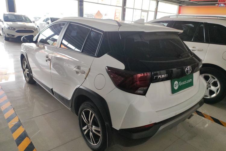 Used Toyota YARiS L Zhi Xuan 2022 X-Trail 1.5L CVT Leading PLUS Edition Rear Left 45 Deg