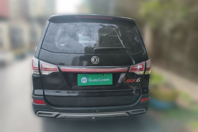 Used FORTHING SX6 2016 1.6L CVT Luxury Model
