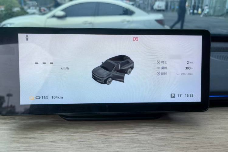 Used EXEED Star Era ET 2024 Pure Electric 625 Pro
