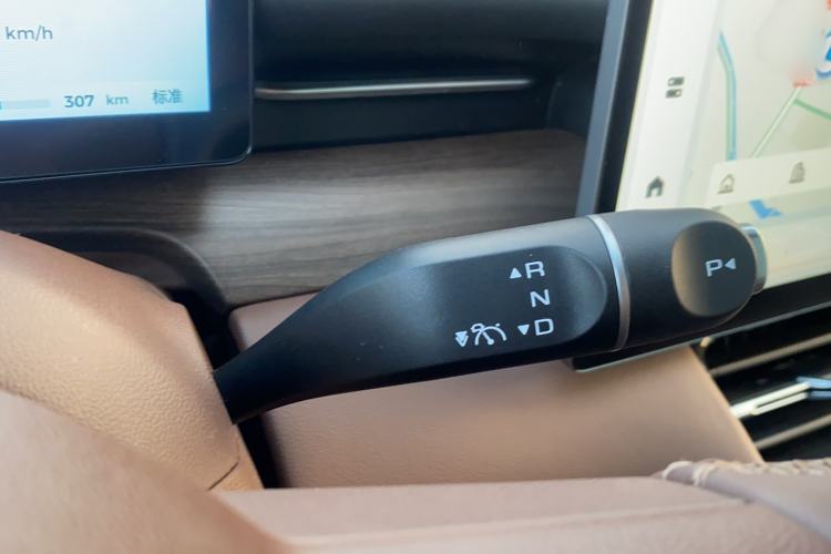 Used Wuling Xingguang S 2024 130 km Flagship Version