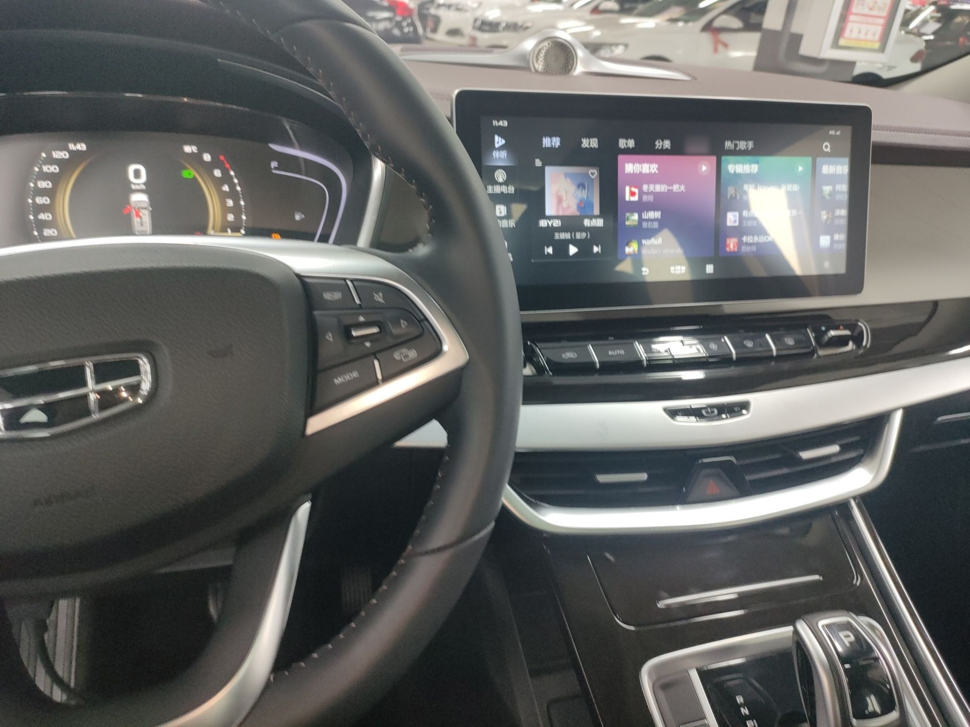 Geely Auto Jiajie 2022 1.8TD DCT Platinum Luxury Edition — снимка 12
