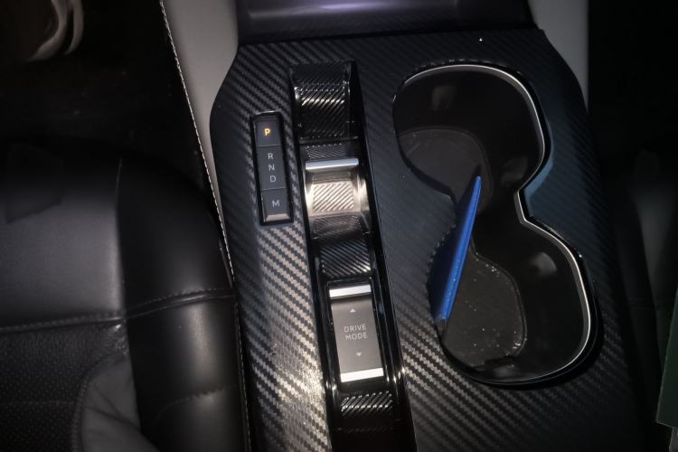 Used Citroen C5 X 2021 1.6T Ignite the Extraordinary Gear Lever