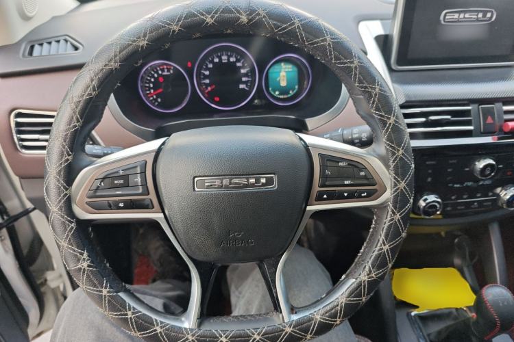 Used Bisu T5 2017 1.5T Manual Luxury Model
