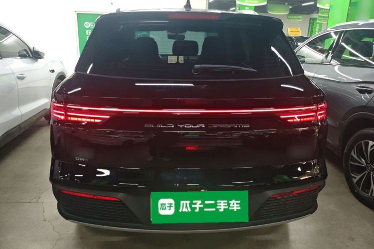 Used BYD Song Pro New Energy 2024 HONOR Edition DM-i 71KM Navigation Model
