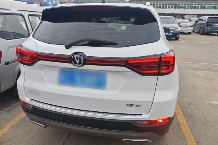 Used CHANGAN CS75 2022 Blue Whale Edition 1.5T DCT Prestige Model
