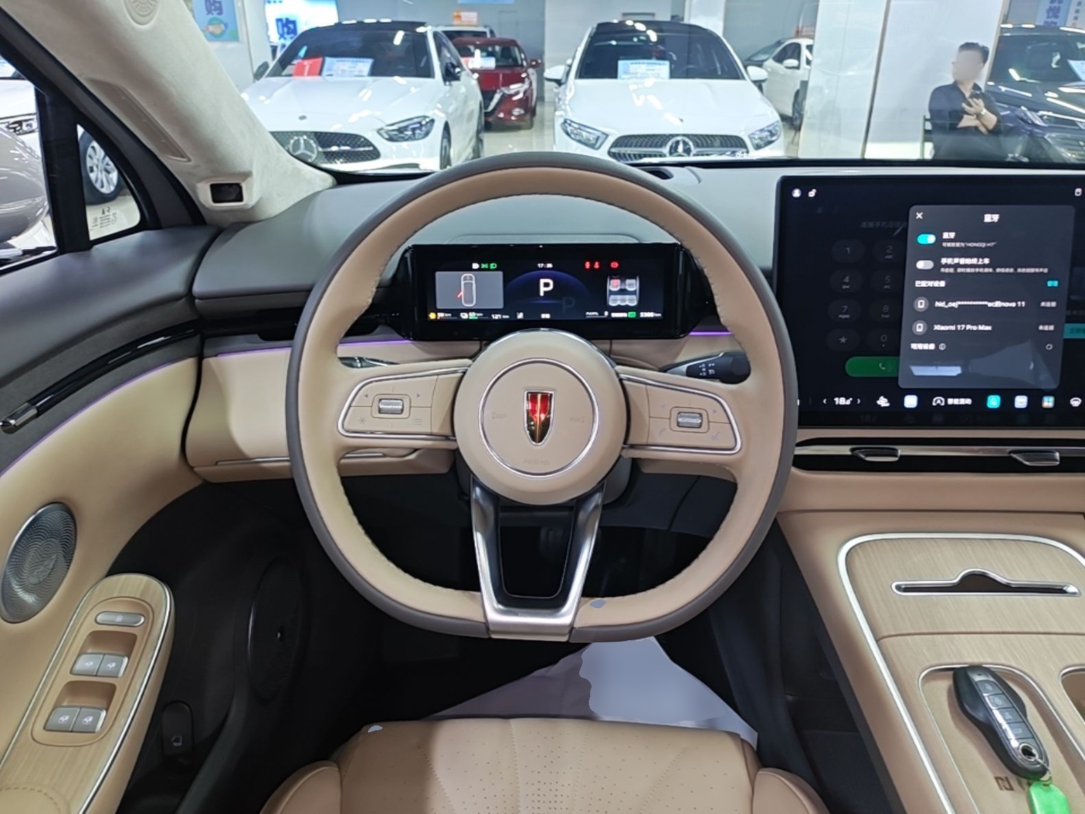 Hongqi H7 PHEV 2026 Model 210 Four-Wheel Drive Intelligent Hybrid — снимка 13