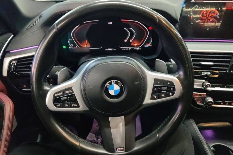 Used BMW 5 Series 2022 Restyled 530Li Leading Edition M Sport Package Steering Wheel