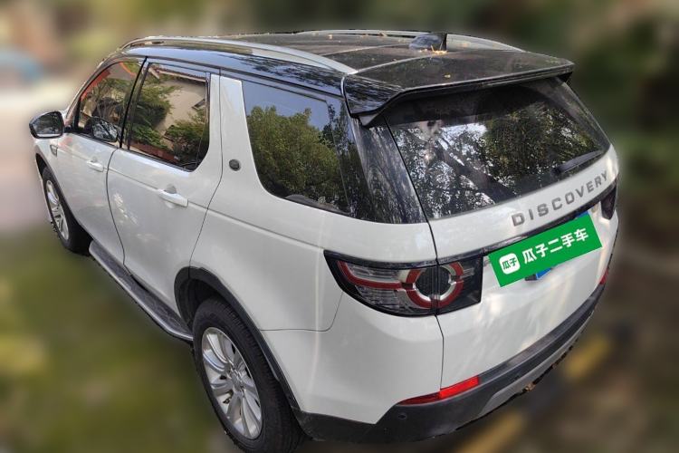 Used Land Rover Discovery Sport 2018 240 PS SE Version

