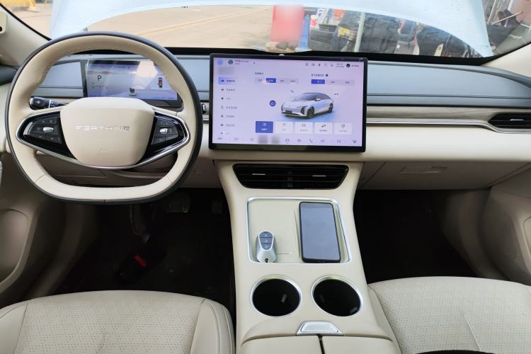 Used FORTHING Xinghai S7 2024 555 Luxury Edition