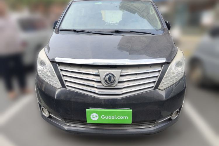 Used FORTHING CM7 2016 2.0T Automatic Luxury Version