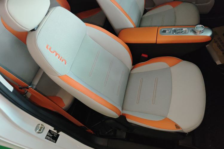 Used CHANGAN NEVO Lumin 2025 301km Honey Dew Edition
