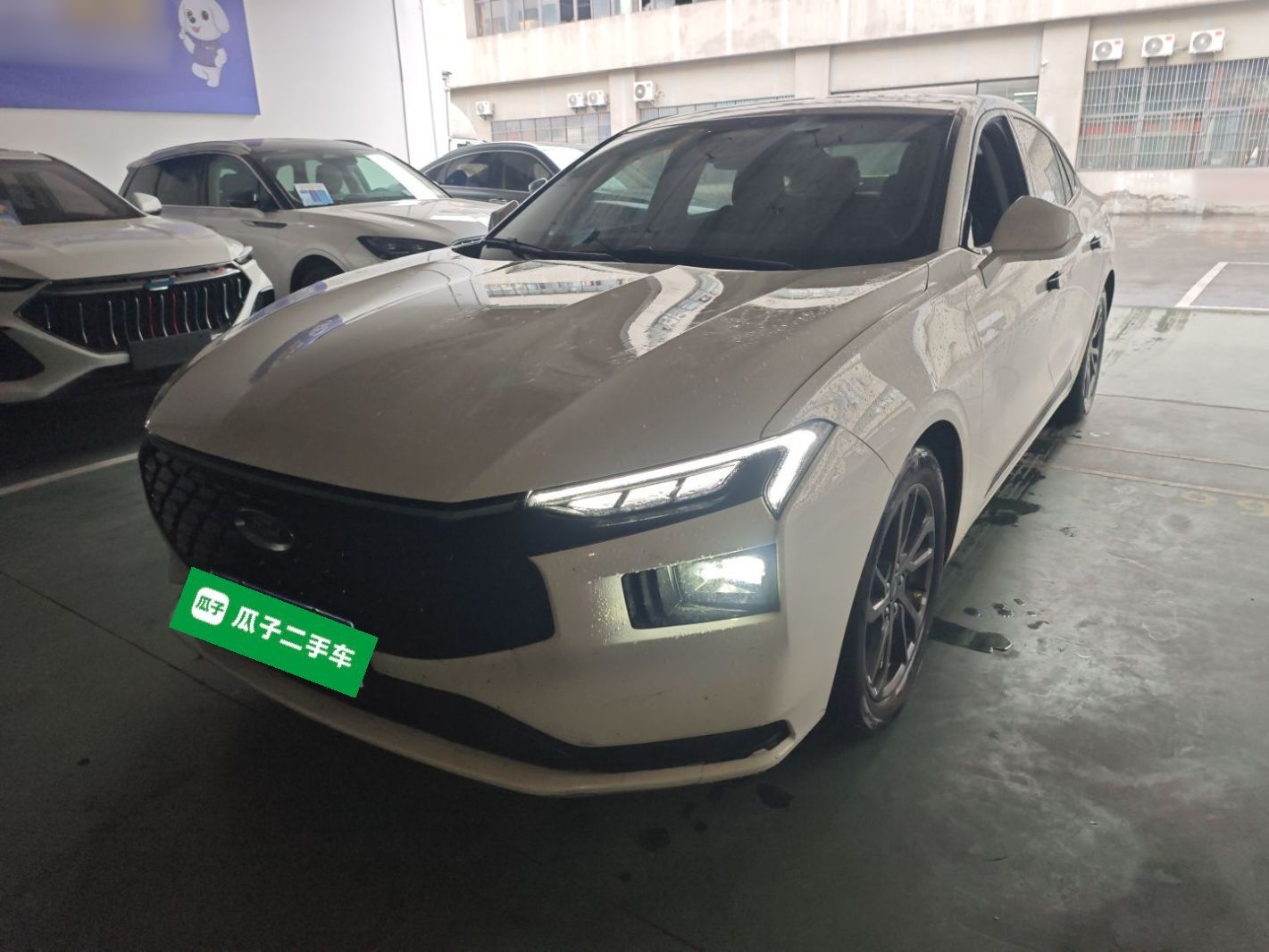 Parte inferior delantera