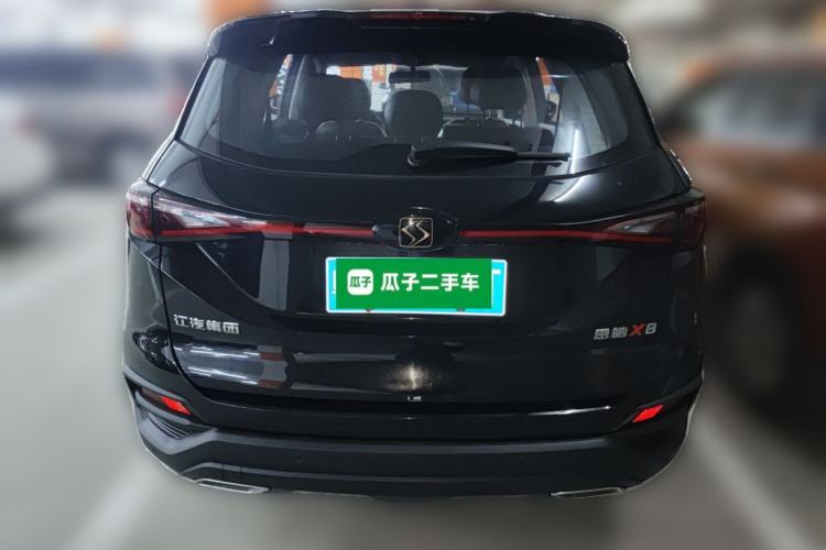 Used SOL X8 2021 300T DCT Leading Smart Connectivity Version 7 Seats Rear