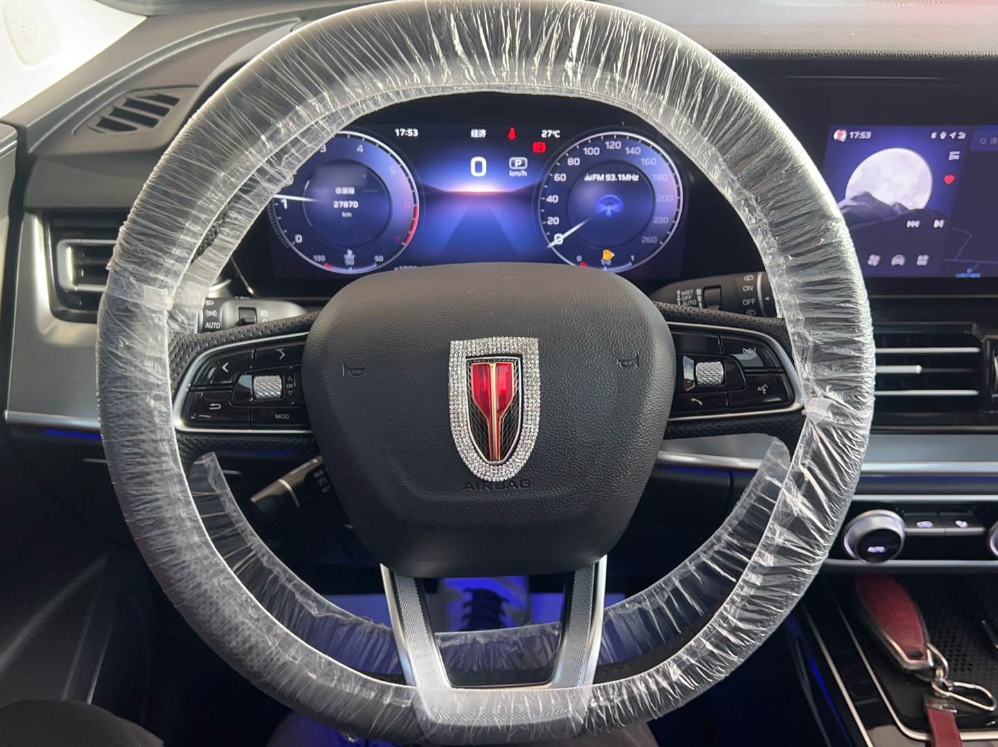 Hongqi HS5 2023 2.0T Qixiang Pro Edition — снимка 7