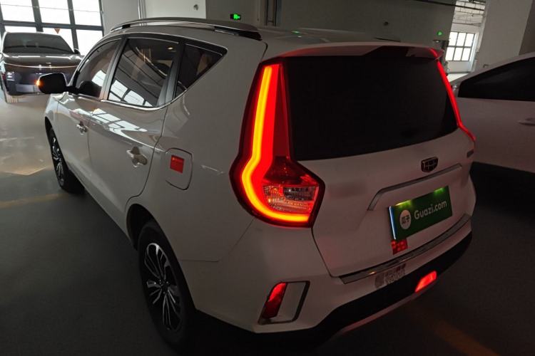 Used Geely Auto Vision X6 2016 1.8L Manual Luxury Model