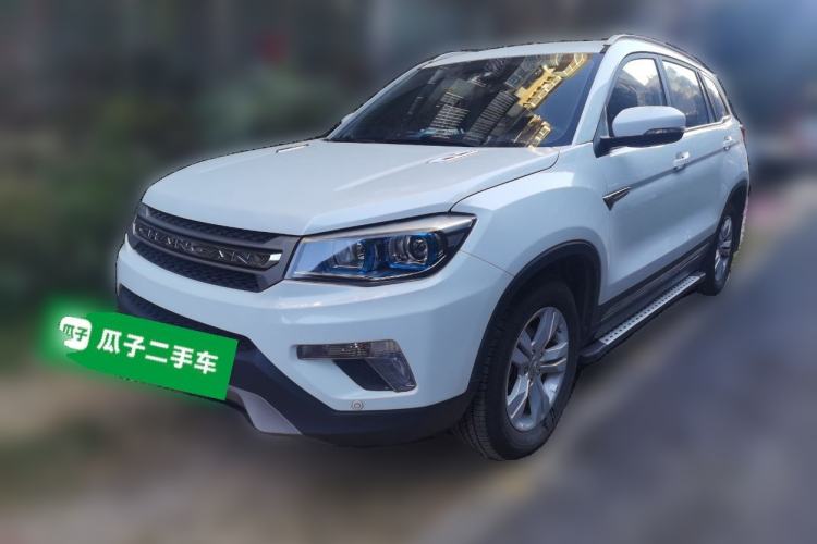 Used Changan CS75 2016 1.8T Automatic Elite Model China V Standard
