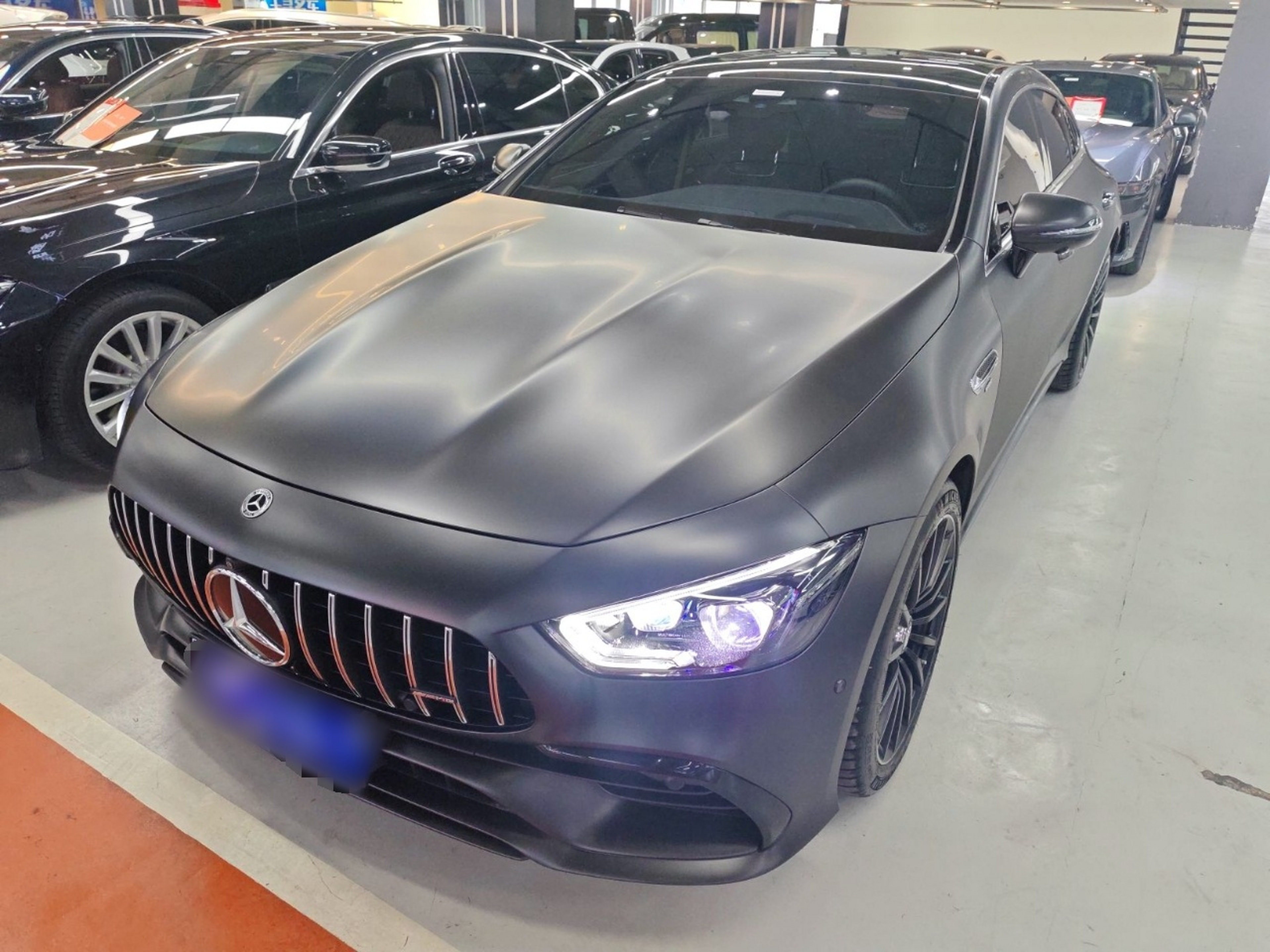 Under Front Bumper