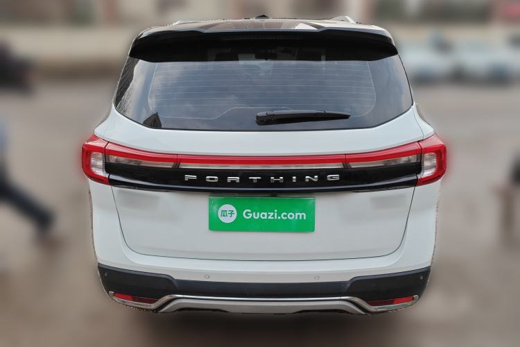 Used FORTHING T5 2018 230T CVT Zhiyue Trim
