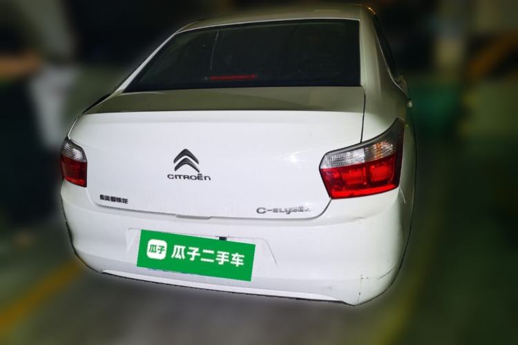 Used Citroen Elysee 2014 1.6L Automatic Fashion Model
