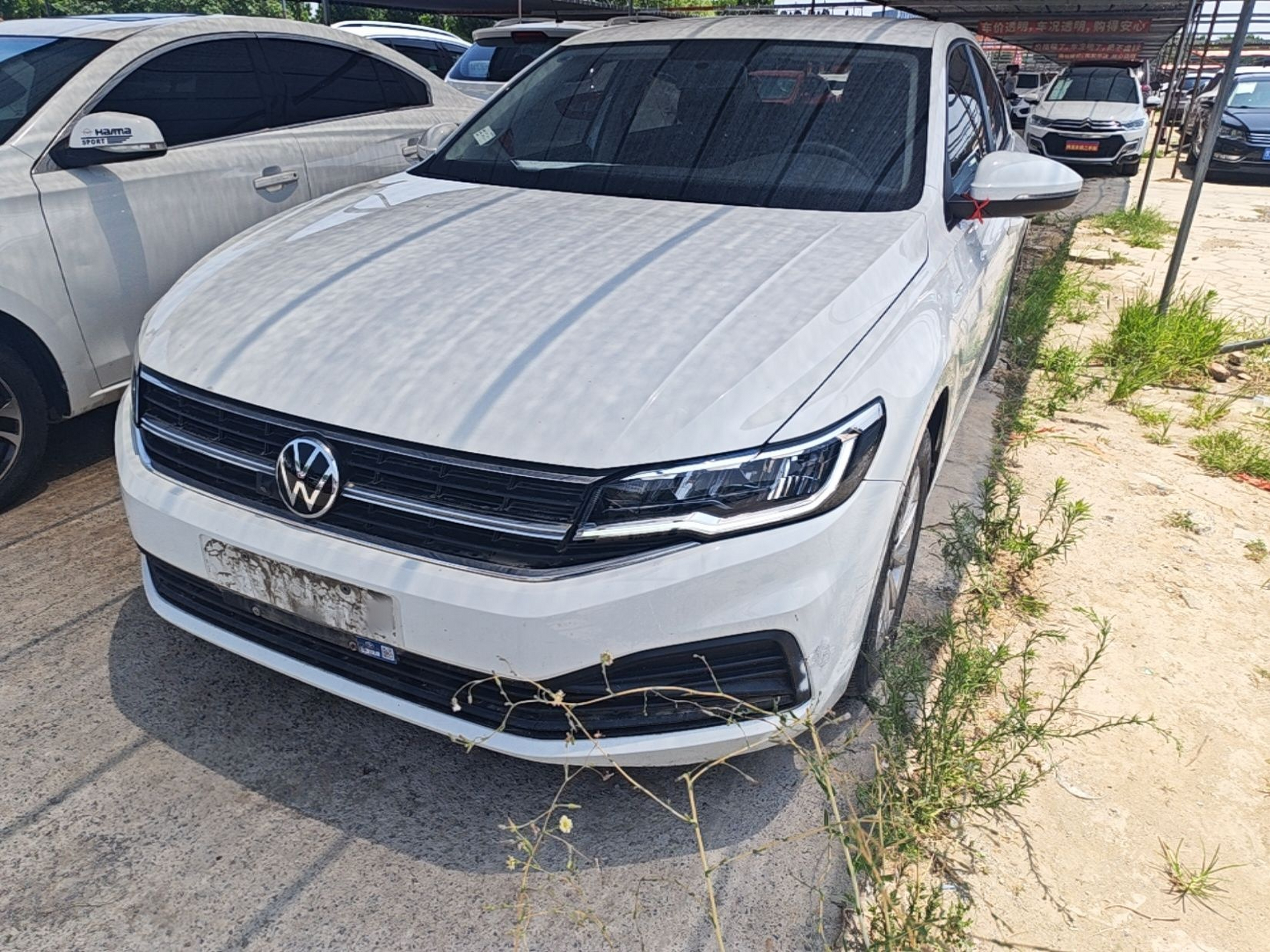 Under Front Bumper