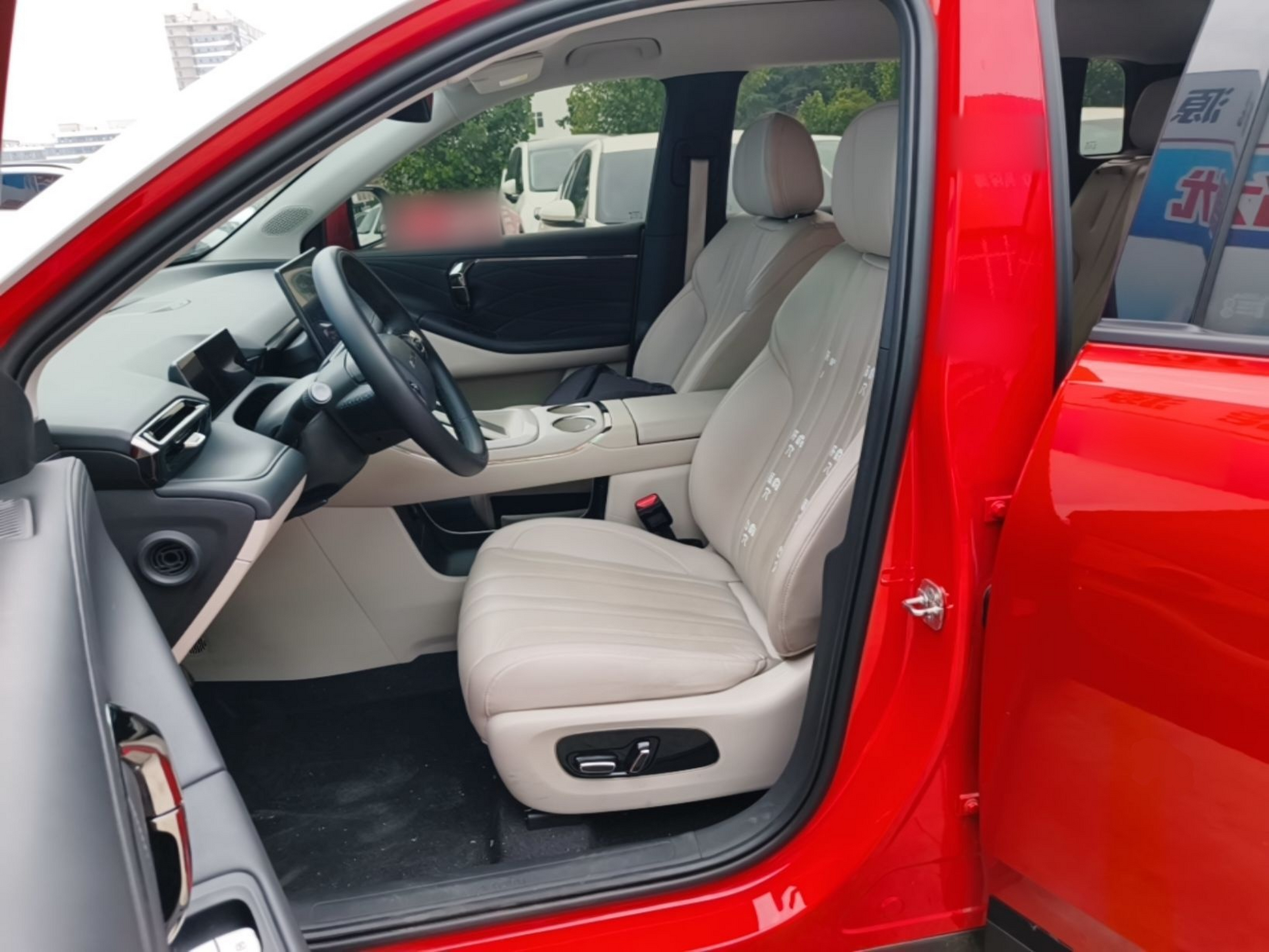 Avant de la voiture
