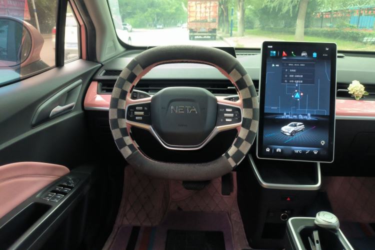 Used NETA V 2021 Witch Edition