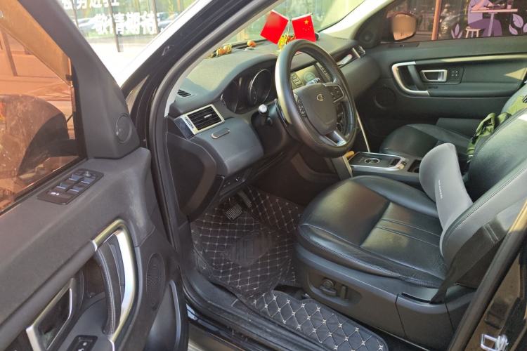 Used Land Rover Discovery Sport 2018 240 PS HSE Version
