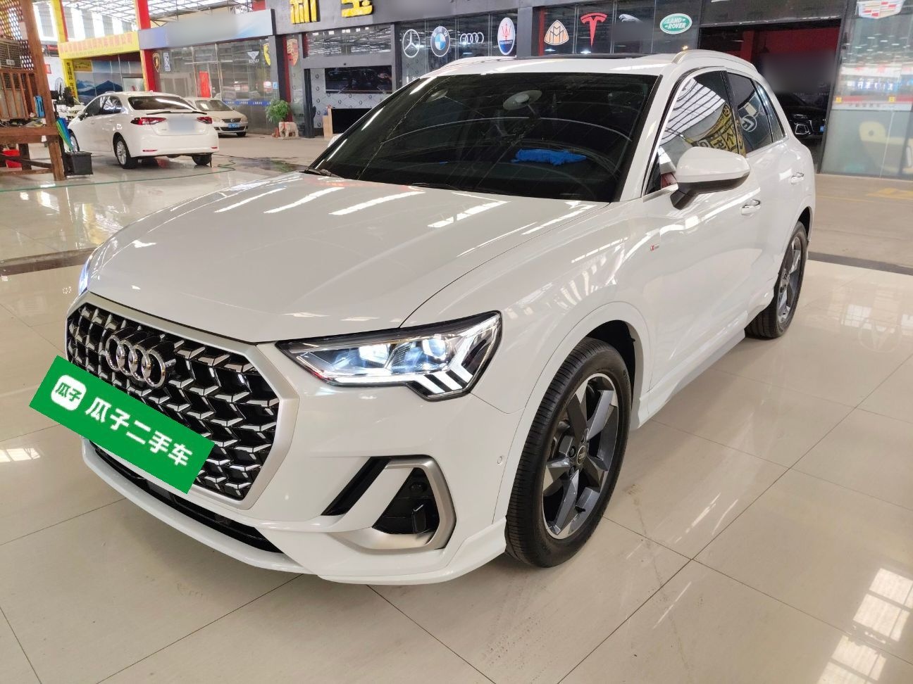 Parte inferior delantera