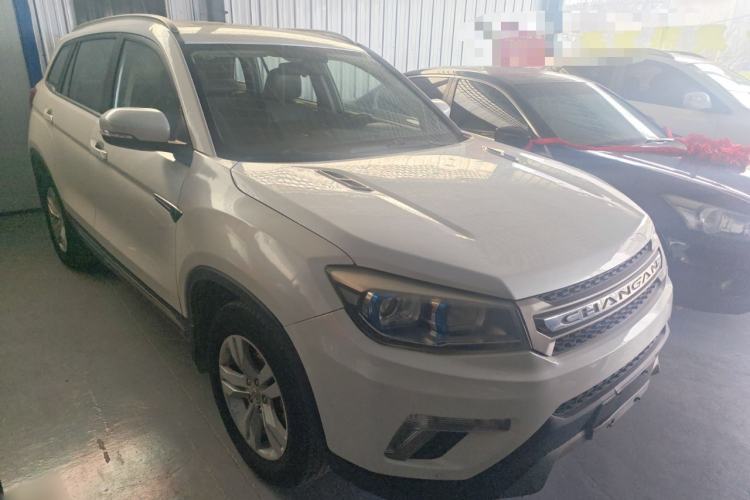Used Changan CS75 2014 2.0L Manual Luxury Version China IV Standard