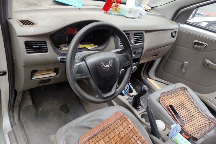 Used Wuling Rongguang V 
