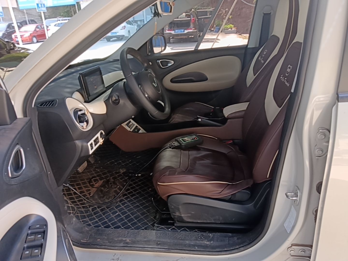 Avant de la voiture