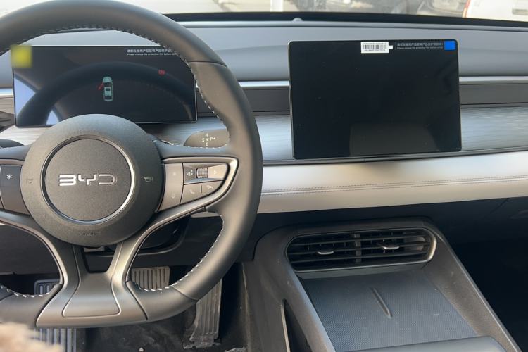 Used BYD Seal 05 DM-i 2026 DM-i 128KM Luxury Edition