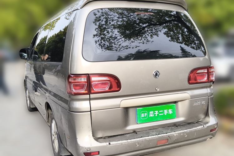 Used FORTHING Lingzhi 2019 M5L 1.6L 7-Seater Luxury Model China VI Standard Rear Left 45 Deg