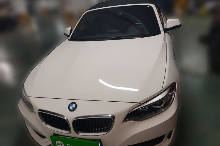 Used BMW 2 Series 2015 220i Convertible Coupe Leading Model
