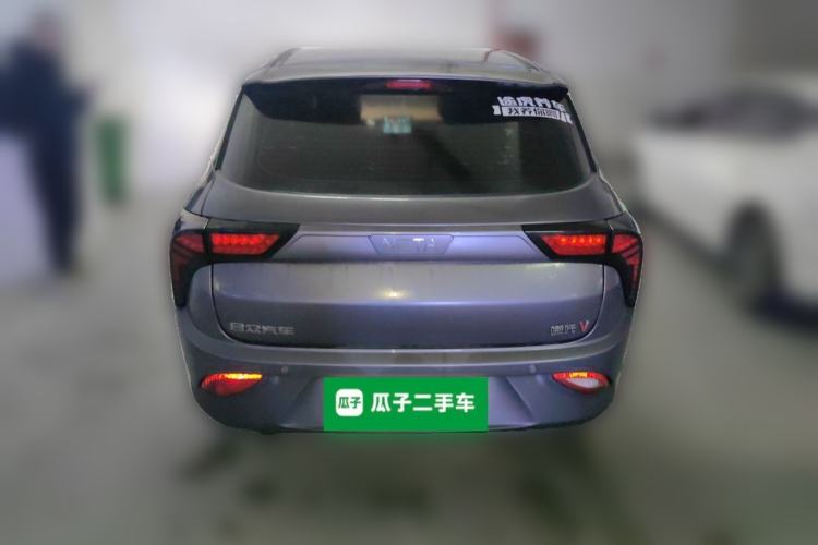 Used NETA V 2021 Long-Range Entertainment Edition Upgrade Model