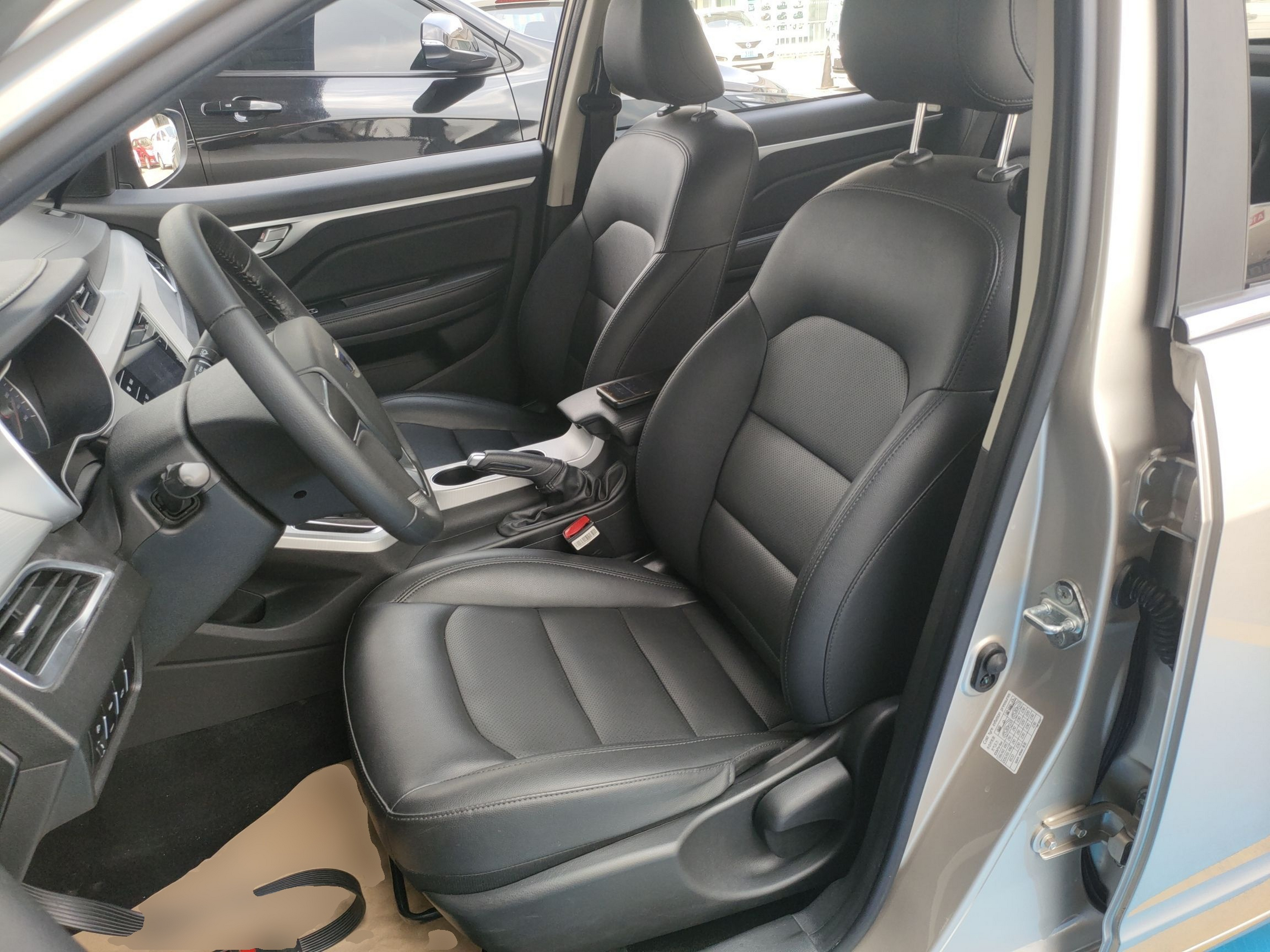 Front Interior
