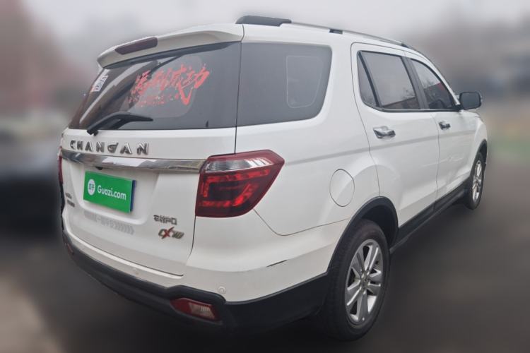 Used Oshan CX70 2016 1.6L Manual Luxury Model