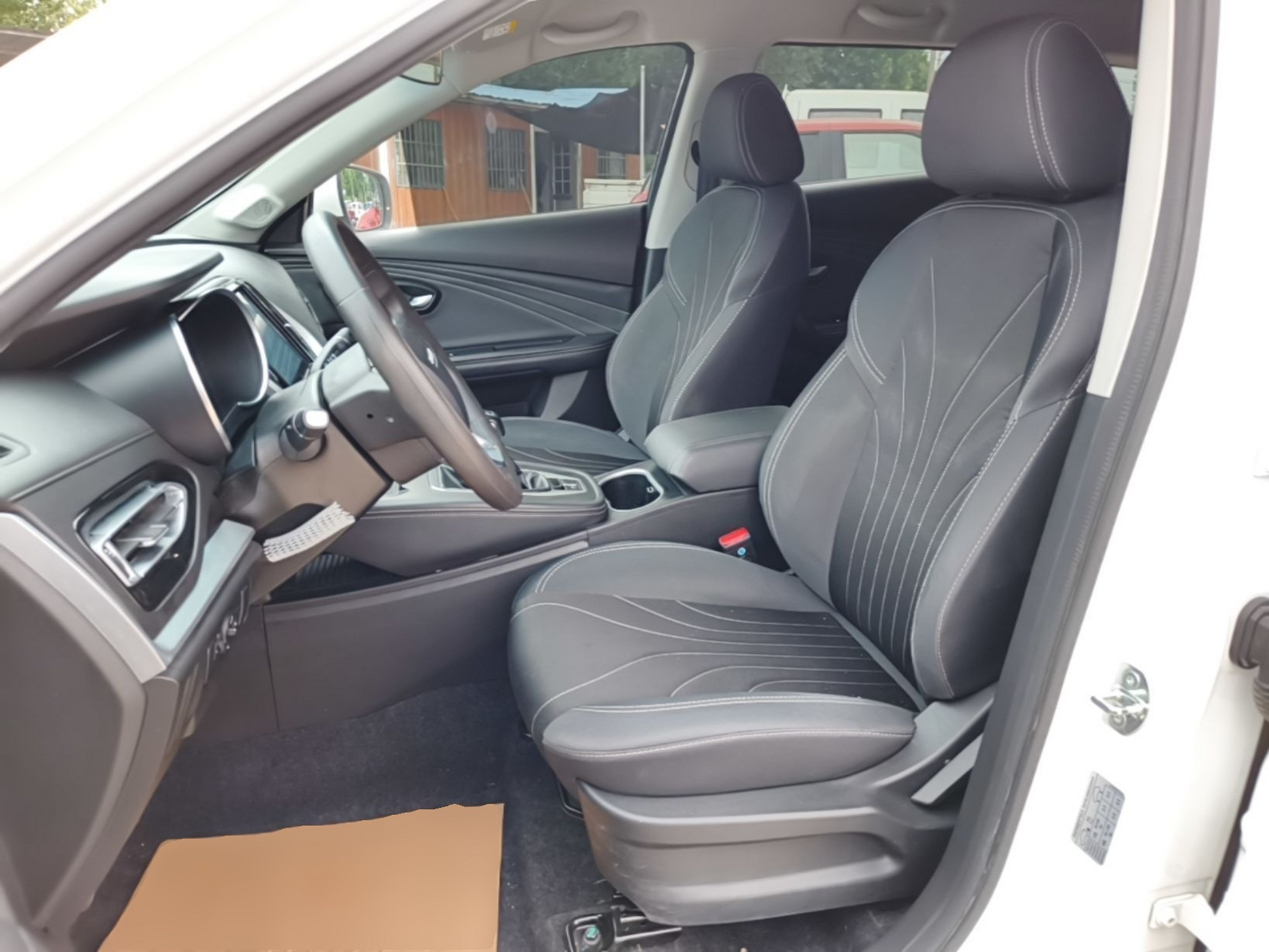 Front Interior