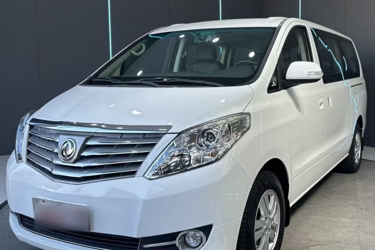 Used FORTHING CM7 2018 Classic Edition 2.0T Manual Luxury Model