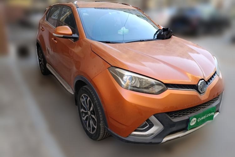 Used MG GS 2015 2.0TGI TST Luxury Edition