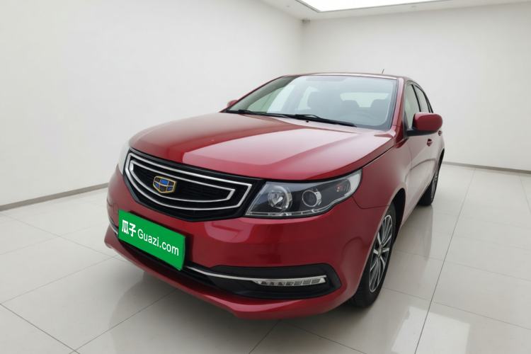 Used Geely Auto Vision 2015 1.5L Manual Elite Model Guazi used car, China used car export, Used car for sale, Used cars, Cheapest cars for sale
