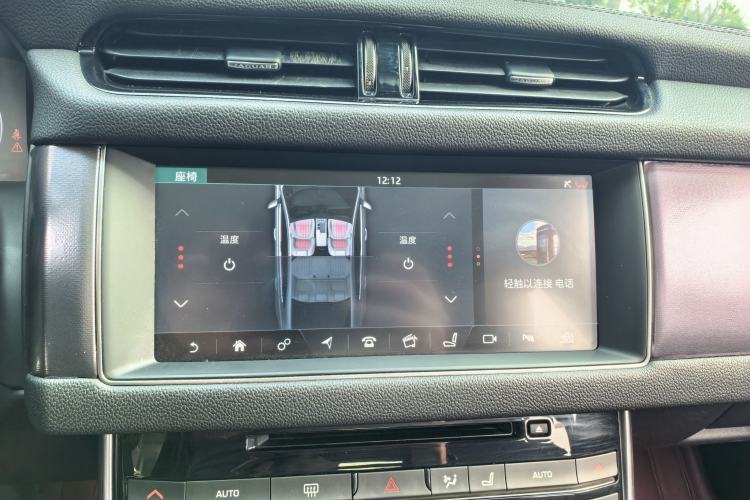 Used Jaguar XFL 2018 XFL 2.0T 250 PS Luxury Edition