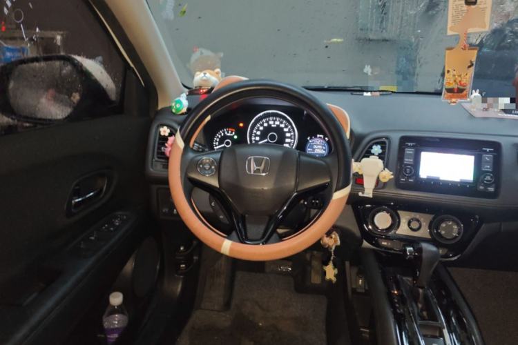 Used Honda Vezel 2017 1.5L CVT 2WD Comfort Model