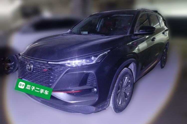 Used Changan CS75 PLUS 2021 1.5T Automatic Prestige Model