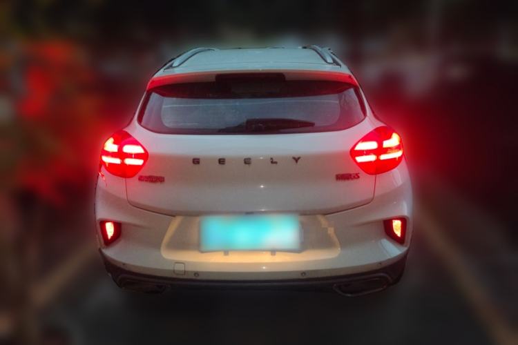 Used Geely Auto Emgrand GS 2019 1.4T CVT Edition Rear