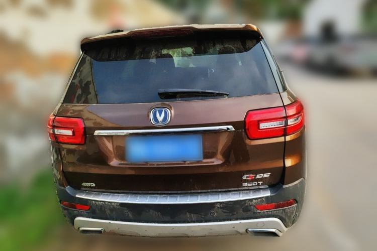 Used CHANGAN CS95 2017 2.0T Four-Wheel Drive SmartDrive Edition Rear