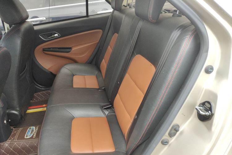 Used Geely Auto Diamond 2016 1.5L Manual Elite Edition