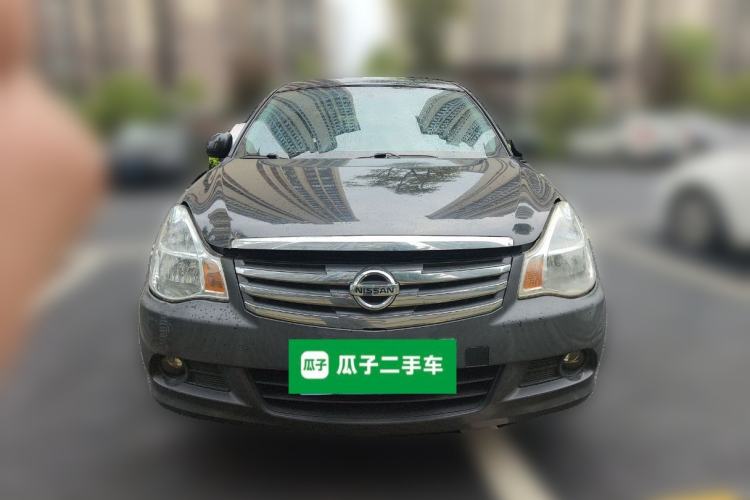 Used Nissan Sylphy 2018 Classic 1.6XE CVT Comfort Edition Front