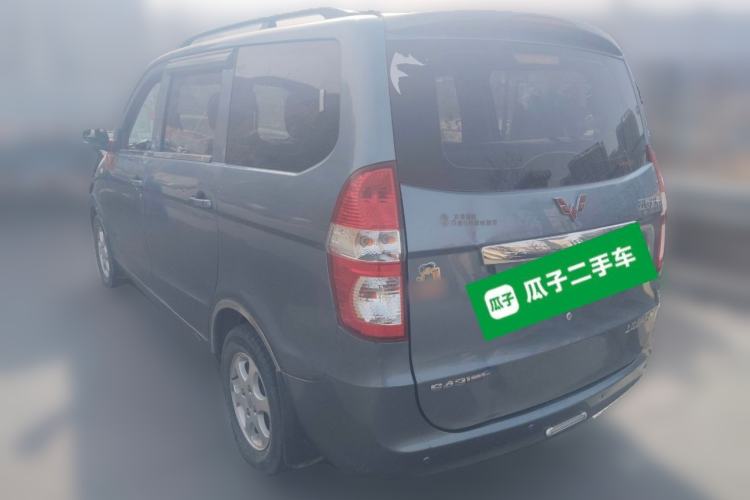 Used Wuling Hongguang 2010 1.4L Standard Version Rear Left 45 Deg